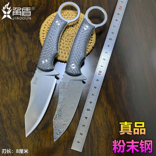 角盾爪子刀户外生存刀高硬度M390粉末钢瑞粉大马士革防身露营小刀