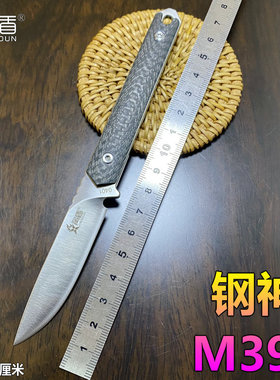 角盾户外刀集结令高硬度M390粉末钢EDC工具小刀开刃刀防身露营刀