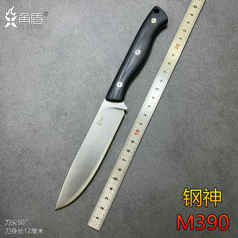 M390粉末钢锋利水果刀多用刀小刀