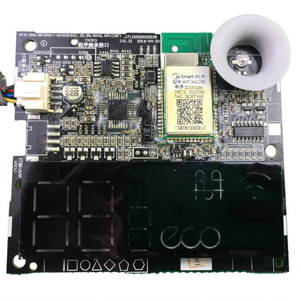 全新美的空调智弧显示板KFR-35G/WDAD3@通用接收板DA300/DA400