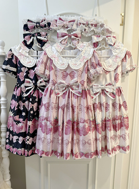 意向金1R=20+余量掉落皇冠草莓点点2.0系列花瓣领op+小物