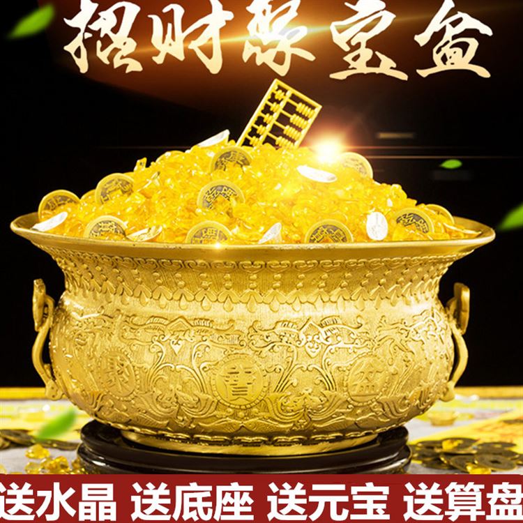 風水純銅聚寶盆擺件 招財聚財家居香爐工藝品開運裝飾品旺財禮品