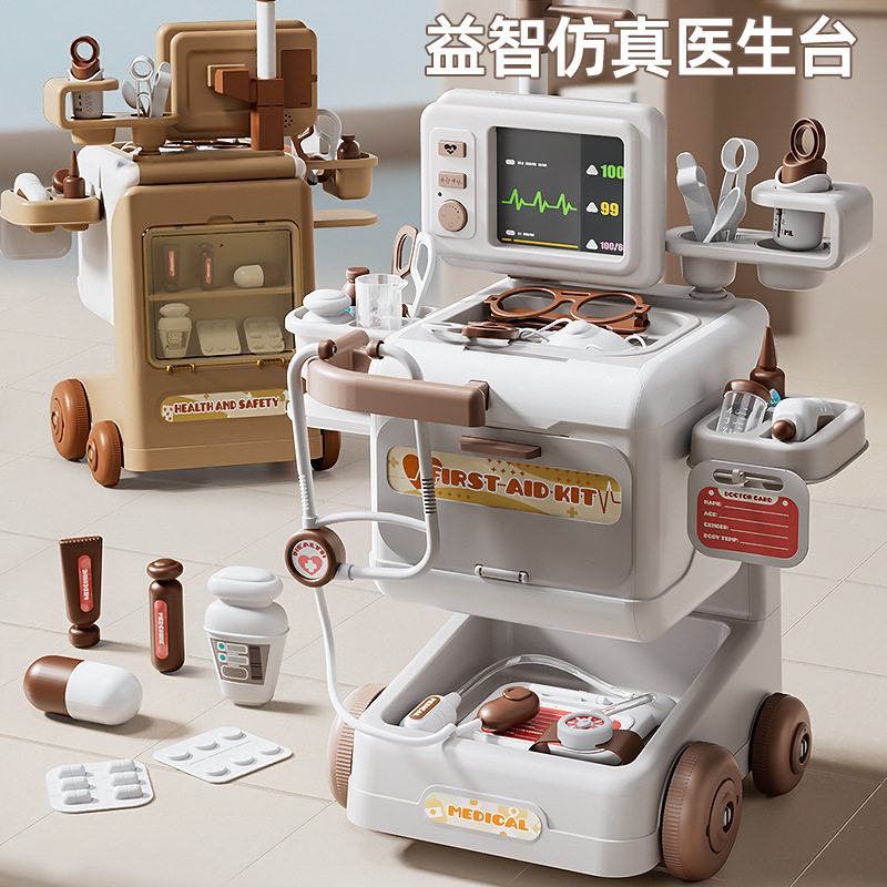 新款儿童医疗车护士手推车玩具