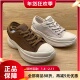 新品 时尚 休闲简约轻便软底女单鞋 豪行2024年秋季 24391135专柜正品