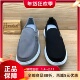 新品 时尚 休闲轻便简约男单布鞋 豪行2024年春季 14151213专柜正品