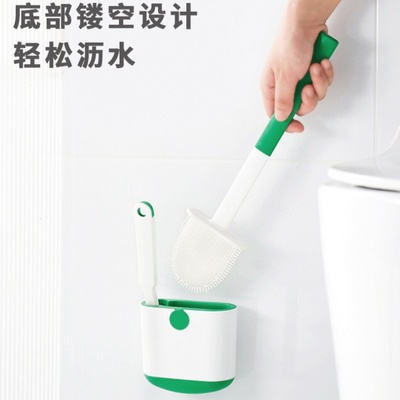 挂壁卫生间马桶刷自带镊子