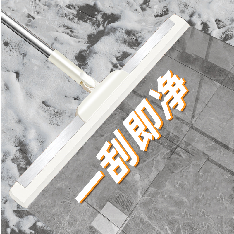 魔术扫把刮水拖地两用