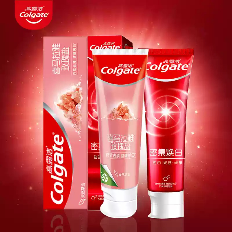 高露洁密集焕白牙膏120g 玫瑰盐锁白科技减牙渍牙垢清口气不伤牙