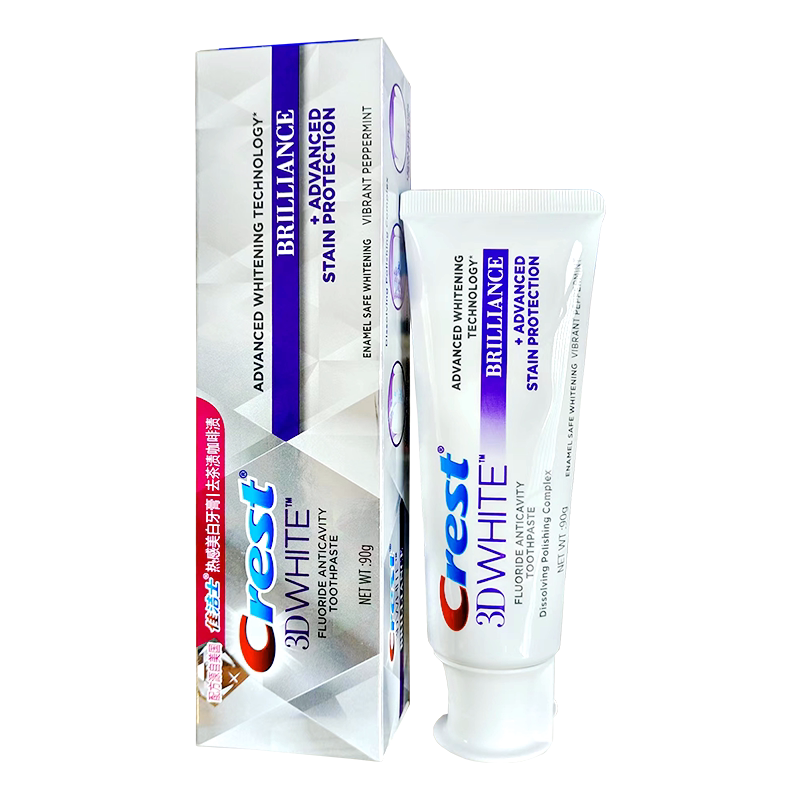 佳洁士热感美白牙膏进口配方3d钻亮炫白清新口气减黄牙渍牙垢亮白