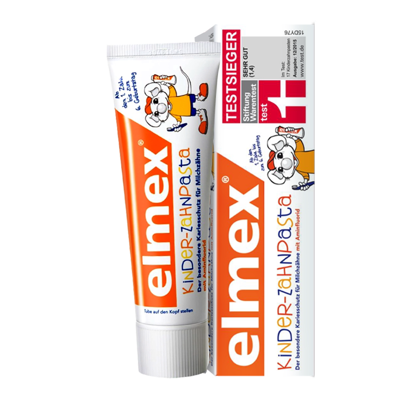 进口elmex艾美适儿童牙膏