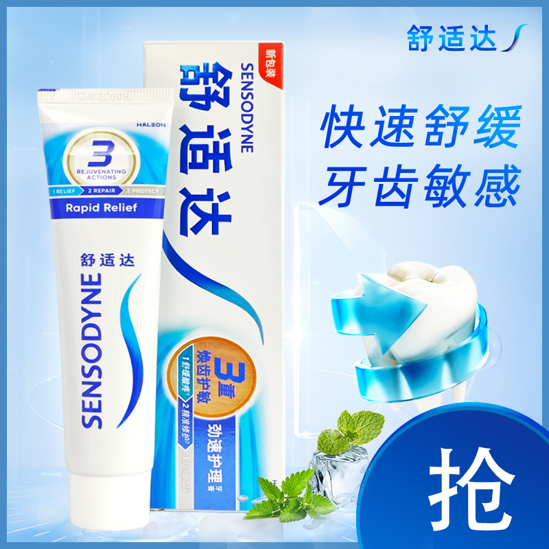 ʴﾢٻ120gȹʹڻƷϻ