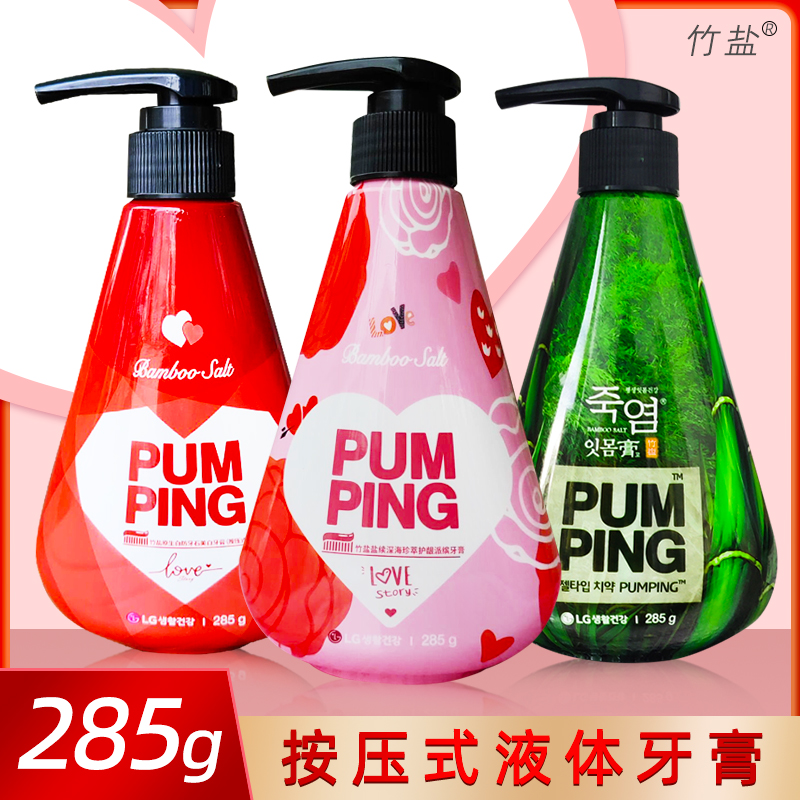 韩国进口竹盐牙膏牙结石