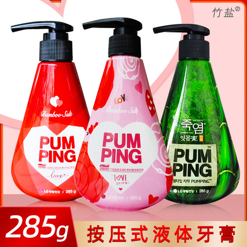 韩国进口竹盐牙膏牙结石