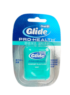 Oral-b欧乐B舒适深洁Glide牙线宽扁形薄荷牙缝刷温和正畸清洁护龈