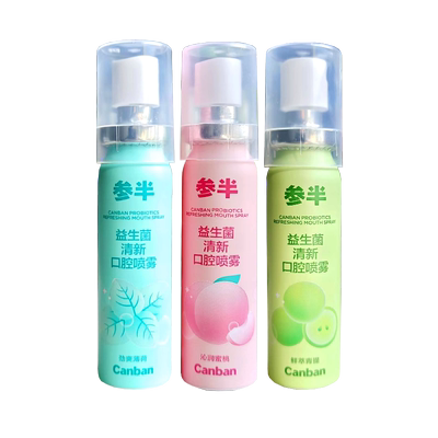 参半口喷口腔清新喷雾清新口气