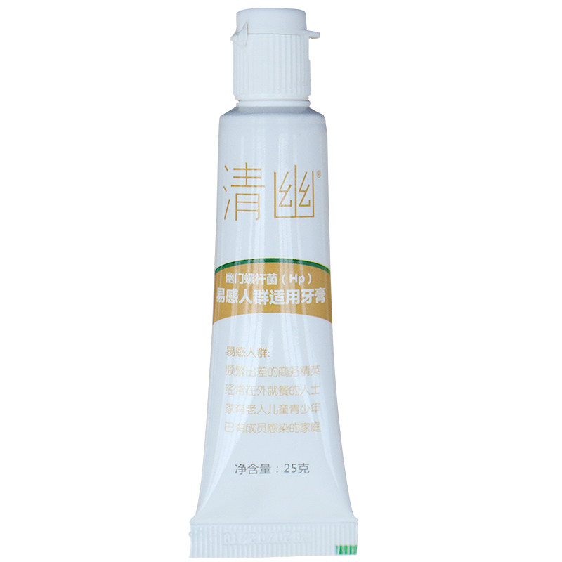 因特力净儿童牙膏草莓