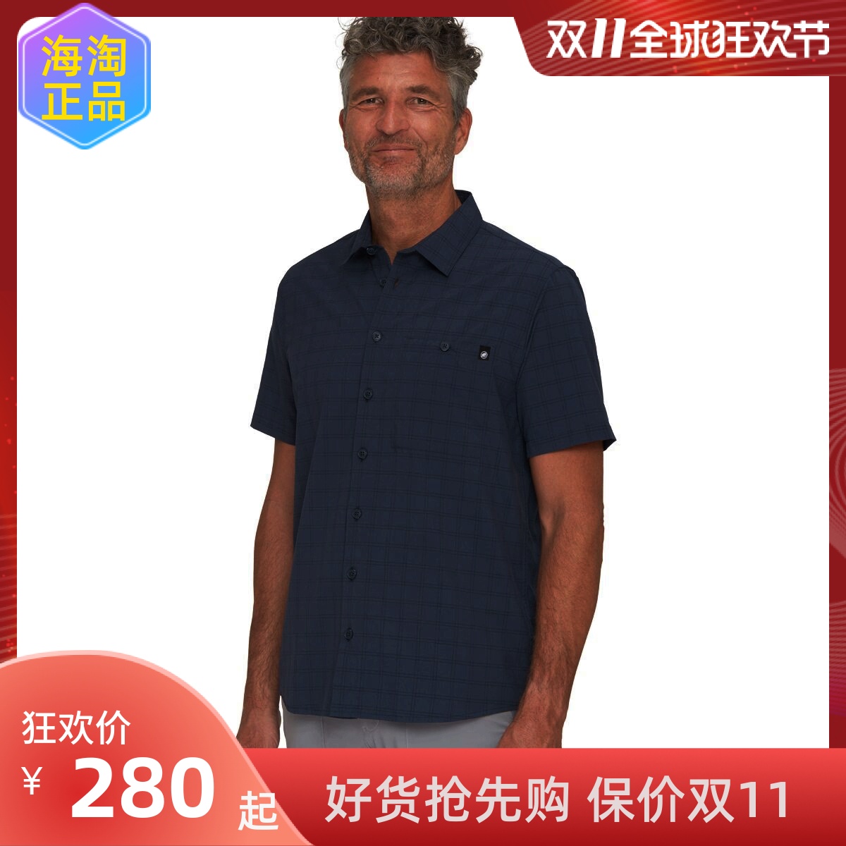 MammutLenni猛犸象男防晒衬衫