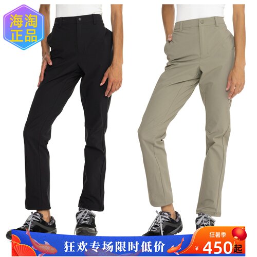 海淘正品Marmot Scree美国土拨鼠M3 女轻量弹性防晒UPF 50软壳裤