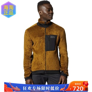 Mountain Hardwear Polartec High Loft山浩大螺母男毛猴抓绒衣