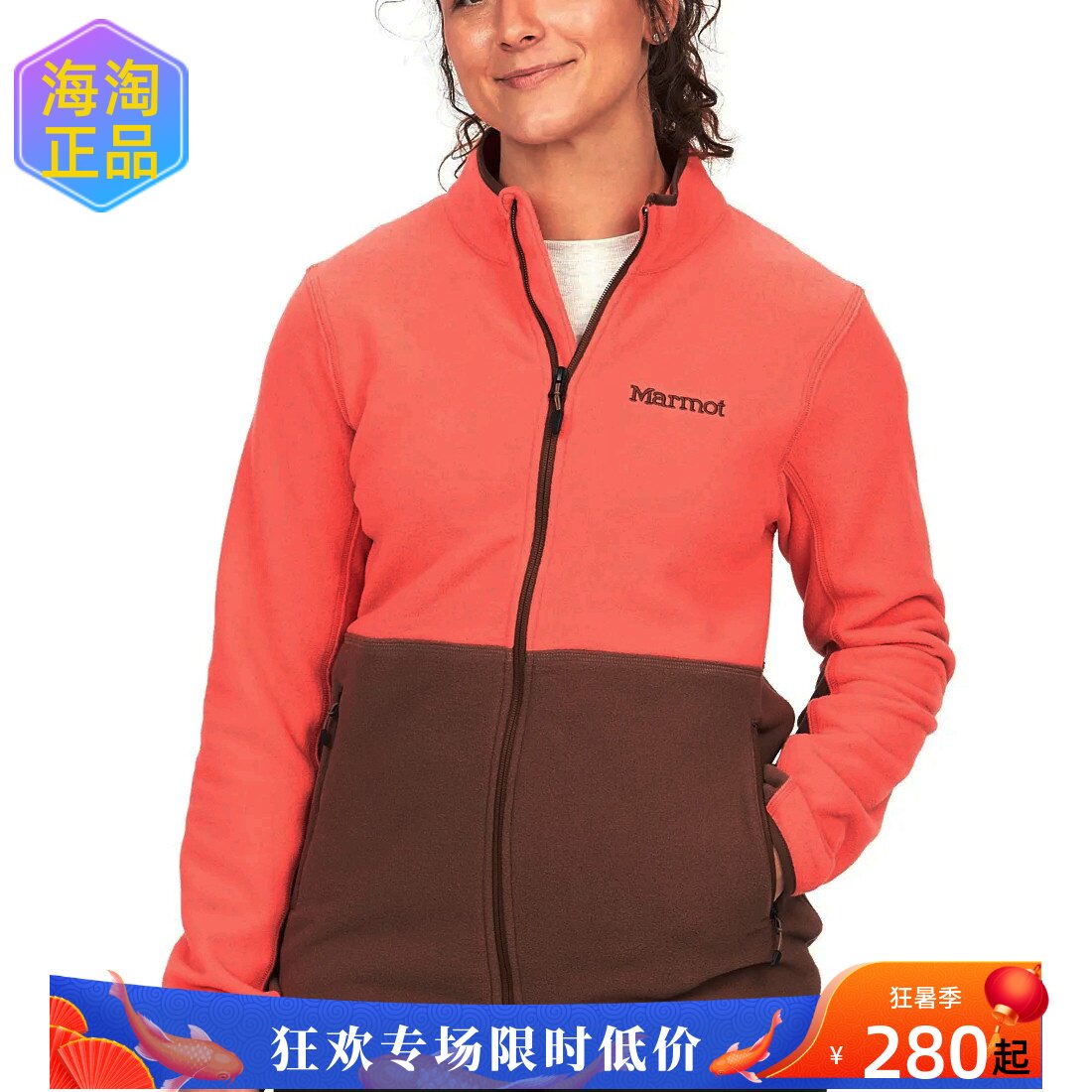 海淘正品 现货Marmot Rocklin美国土拨鼠女轻量保暖夹克抓绒衣