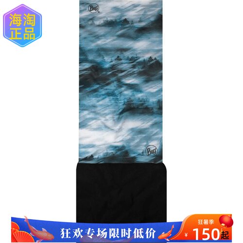 BuffPolar秋冬保暖头巾面罩