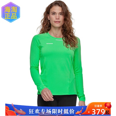 猛犸象女超轻速干长袖T恤