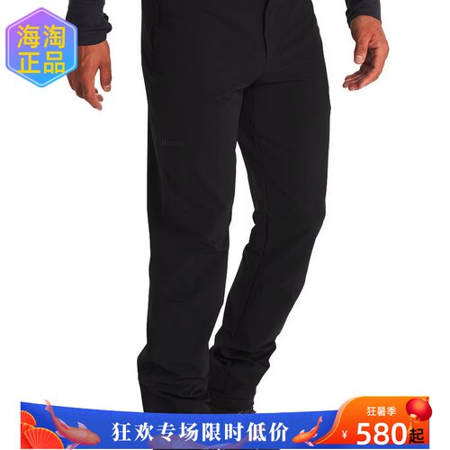 marmotM2男弹性修身软壳裤