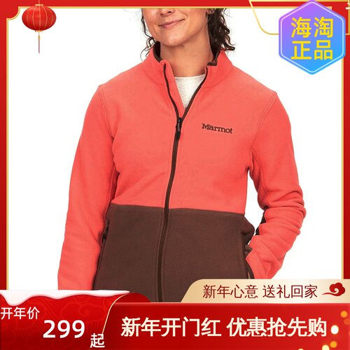 海淘正品 现货Marmot Rocklin美国土拨鼠女轻量保暖夹克抓绒衣