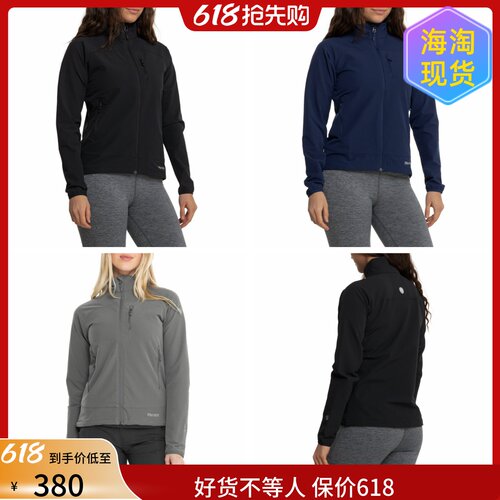 美鼠Marmot海淘女M3户外软壳衣