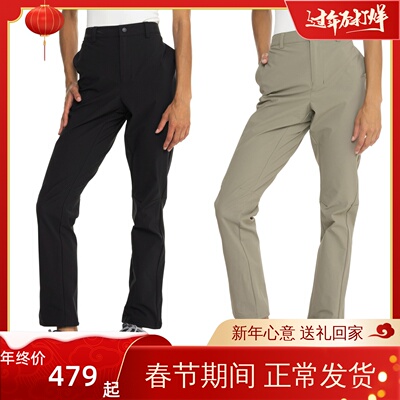 海淘正品Marmot Scree美国土拨鼠M3 女轻量弹性防晒UPF 50软壳裤