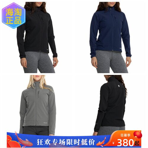 美鼠Marmot海淘女M3户外软壳衣
