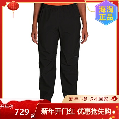 OR女冲锋裤GTX防水超轻侧开