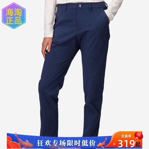 美国土拨鼠女UPF50防晒速干裤