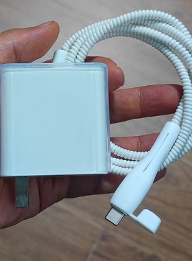 适用华为65W电源壳笔记本电脑MateBook 14S 90W充电器透明壳荣耀xpro电脑数据线保护套90W缠绕绳防折断保护线