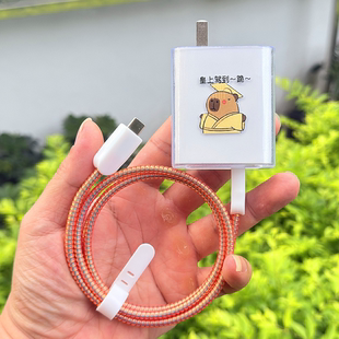 13T 5pro充电器壳数据线保护套绕绳 Ace6 适用一加15