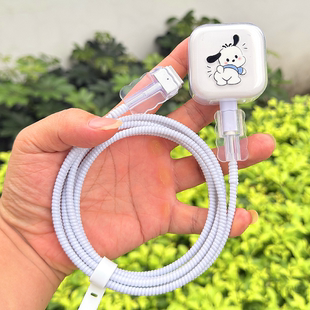 适用苹果MacBookAir M4 M5充电器2026款13 14 15英寸数据线保护套