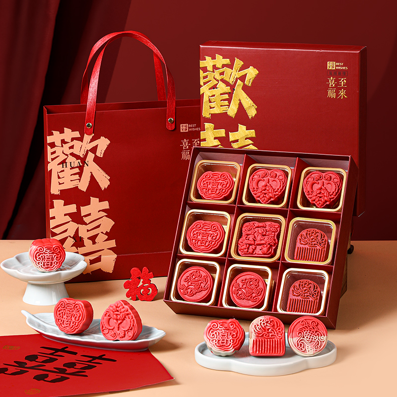 新中式订婚糕点摆台结婚专用喜饼甜品台布置摆盘传统点心伴手礼盒