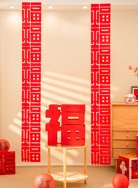 2026新款马年新年装饰摆件春节台