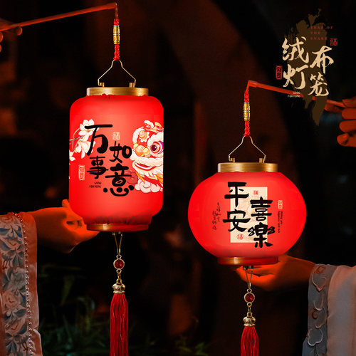 灯笼2026马年新款儿童手提发光灯