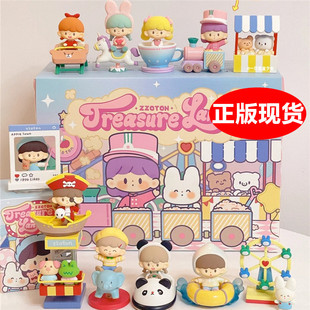 正版 卓大王宝藏乐园系列盲盒手办寻找独角兽阿卓可爱摆件女生礼物