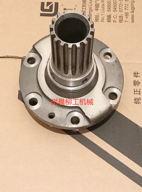 柳工挖掘装载机铲车833 825 775A 765A导轮座SP133688原厂