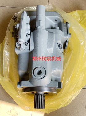 柳工装载机铲车870H 862H 856H 848H 856CN 877H柱塞泵11C2461