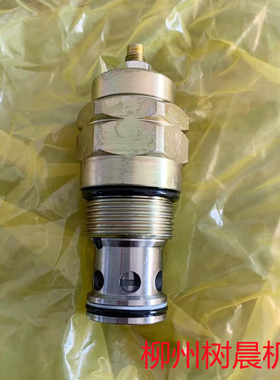 柳工装载机850H 855H 50CN 855N 855 856H 870H主安全阀12C5644