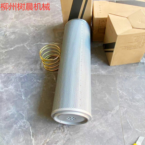滤芯柳工挖掘机液压滤芯