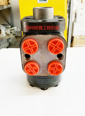 柳工装载机50CN 50C 855 856 30E 40B 855N转向器方向机44C0005