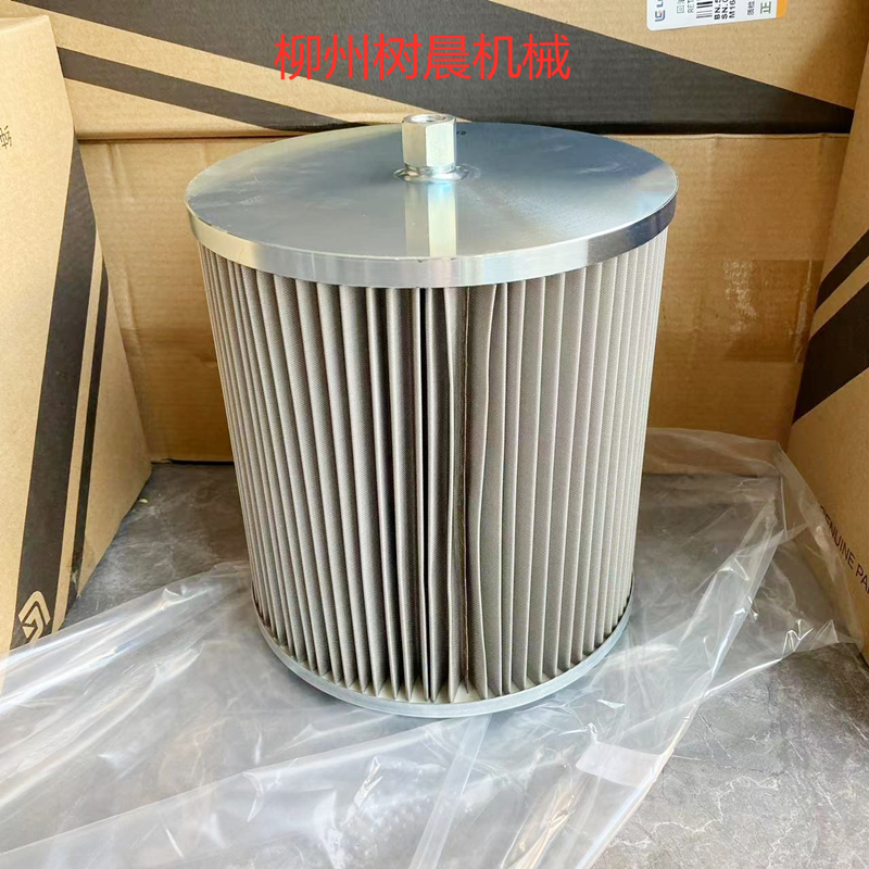 柳工挖掘机液压吸油滤芯