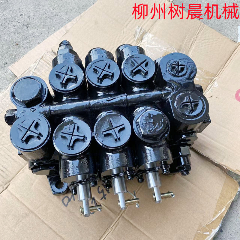 柳工叉车clg2040 2045 2100 2060h 2070h 2080h三联多路阀12c5402