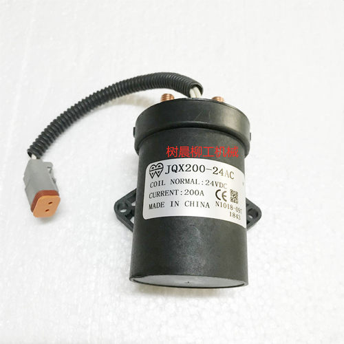 柳工装载机888 835 856H 856 842 862继电器总成46C6549/JQX200