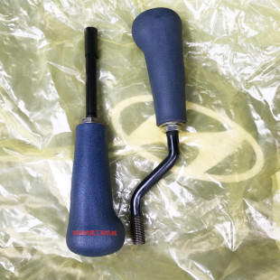 842 柳工装 F330先导阀操纵杆63A0047 50CNX 50CN 载机铲车856 862