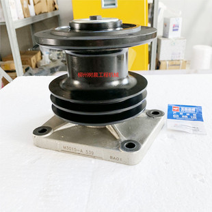 M3015 柳工装 855N玉柴发动机风扇座SP112684 50C 1308300 载机855